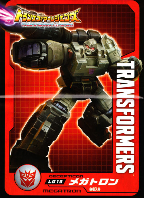 Thumbnail for version as of 22:12, 20 February 2018