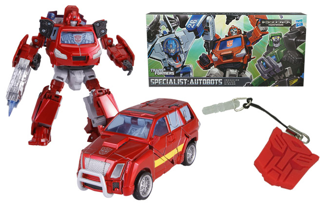 Thumbnail for version as of 12:02, 13 July 2015