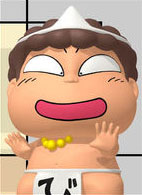 Thumbnail for version as of 06:02, 20 March 2009