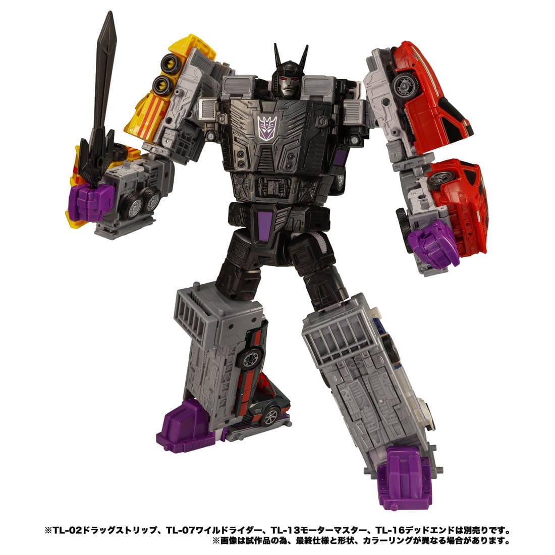 Thumbnail for version as of 17:37, 6 October 2022