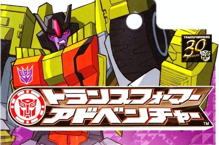 Thumbnail for version as of 16:23, 23 March 2015