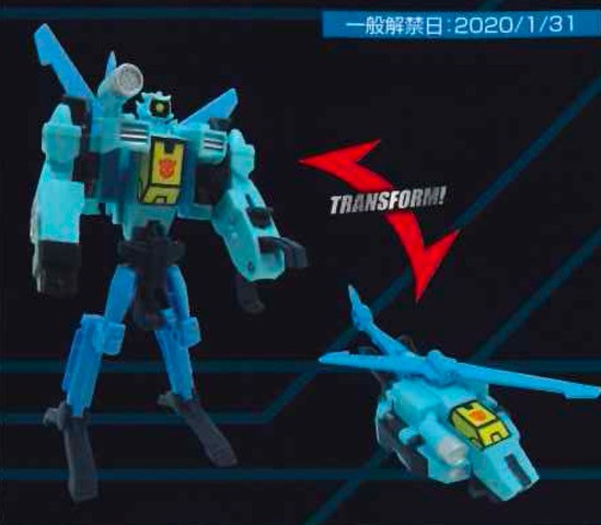 Thumbnail for version as of 23:15, 7 February 2020