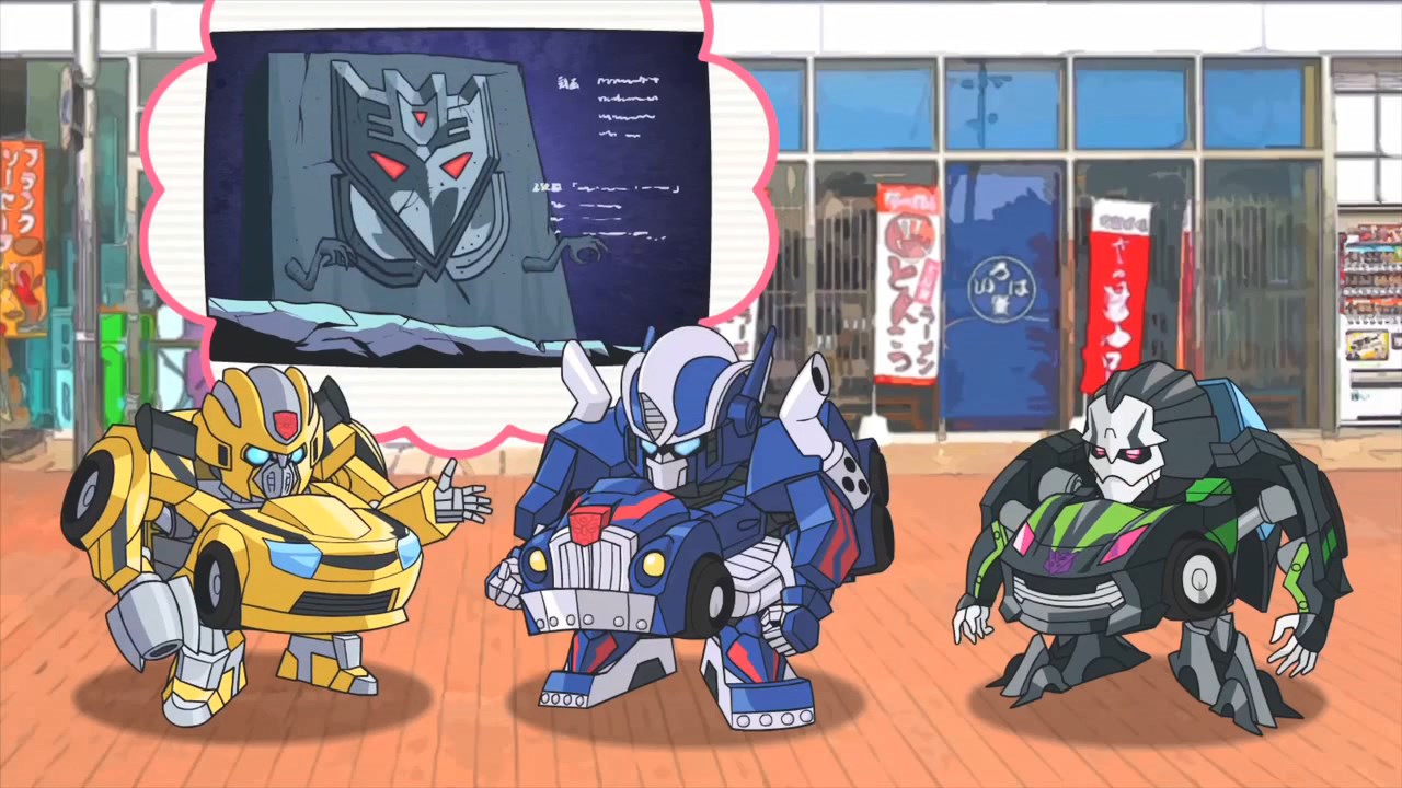 Thumbnail for version as of 14:31, 30 March 2019