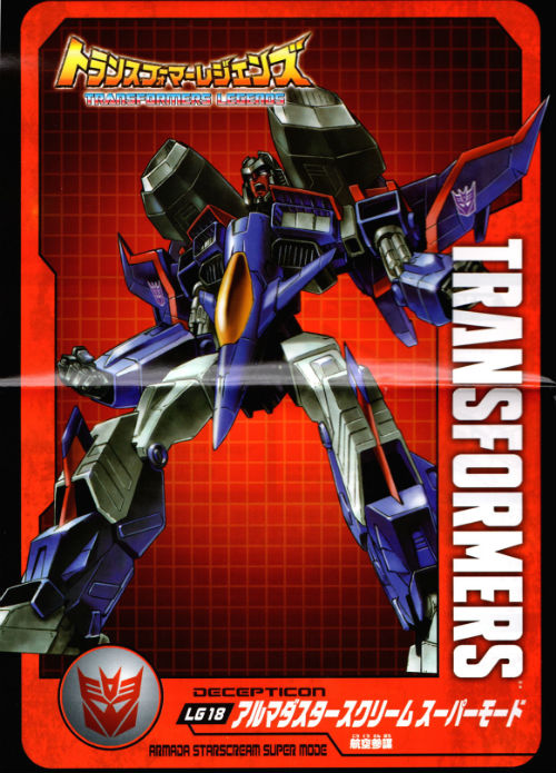 Thumbnail for version as of 22:38, 20 February 2018