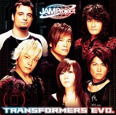 Thumbnail for version as of 19:00, 6 April 2010