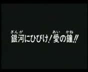 Thumbnail for version as of 15:33, 19 May 2009