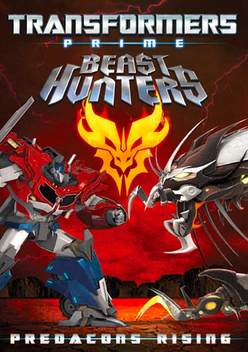 Thumbnail for version as of 19:59, 17 July 2013