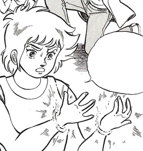 Thumbnail for version as of 05:52, 20 March 2009