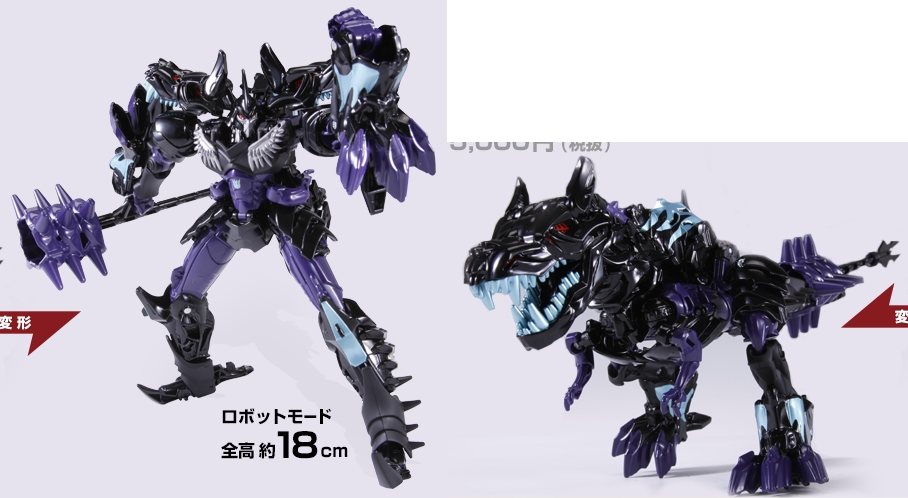 Thumbnail for version as of 21:02, 10 August 2014