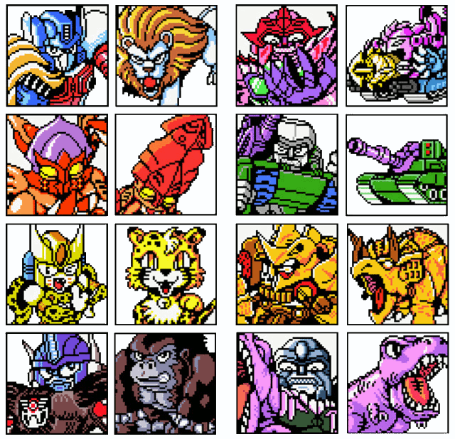 Thumbnail for version as of 21:23, 5 June 2012