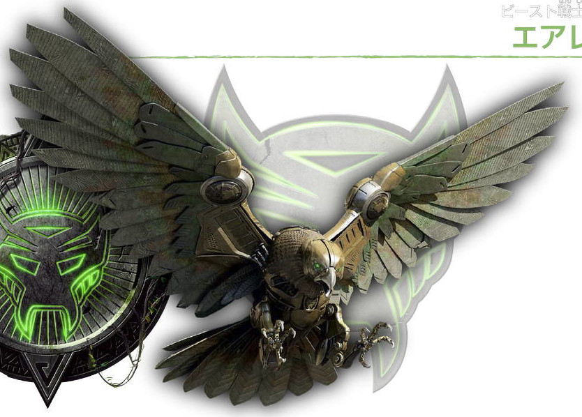Thumbnail for version as of 02:10, 24 March 2023