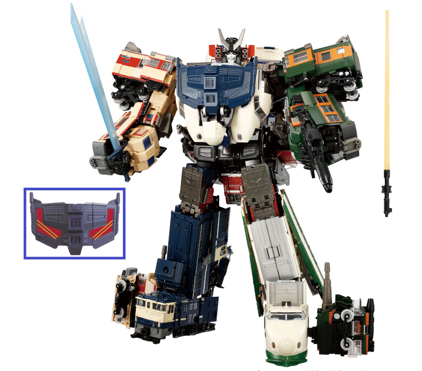 Thumbnail for version as of 22:49, 4 May 2025