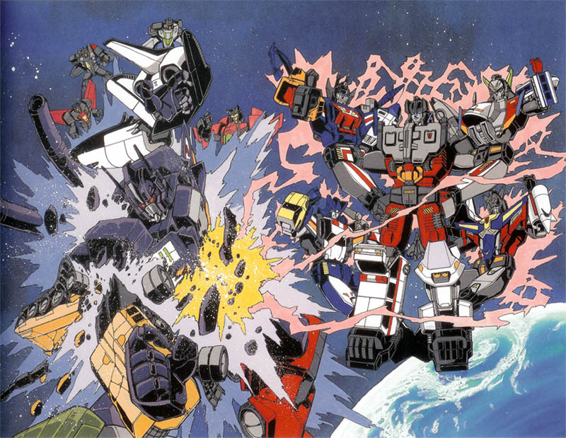 Thumbnail for version as of 03:38, 12 December 2009