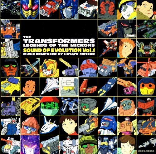 Thumbnail for version as of 23:26, 8 April 2010