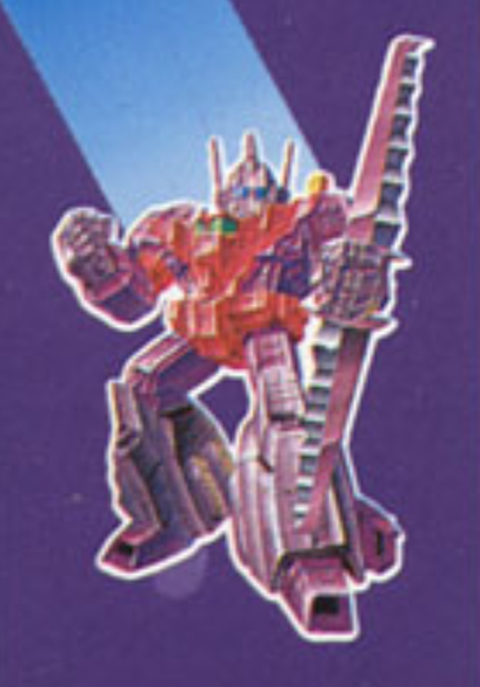 Thumbnail for version as of 19:32, 8 April 2021