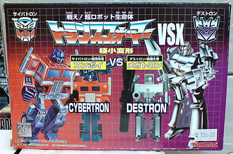 Thumbnail for version as of 22:27, 27 November 2009