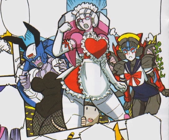 Thumbnail for version as of 05:26, 16 February 2022