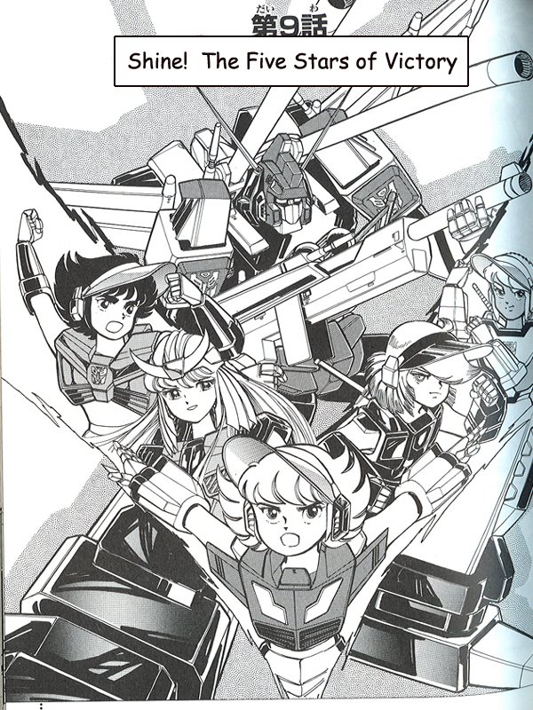 Thumbnail for version as of 19:12, 3 November 2009