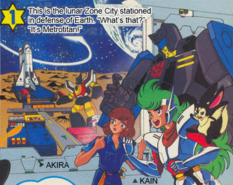 Thumbnail for version as of 07:51, 6 November 2011