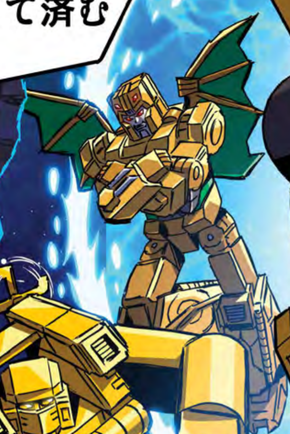 Thumbnail for version as of 05:40, 29 October 2020