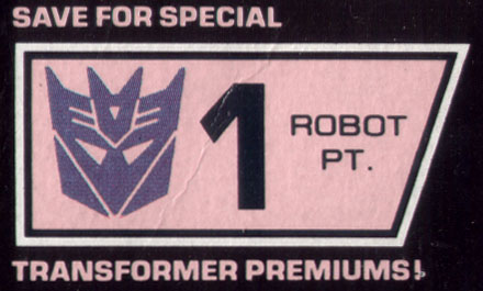 Thumbnail for version as of 17:00, 23 December 2009
