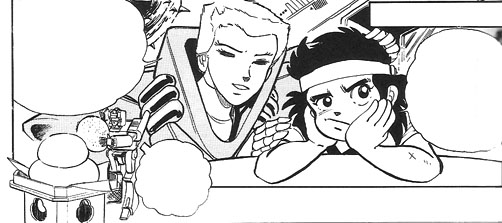 Thumbnail for version as of 05:55, 20 March 2009