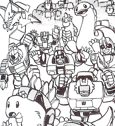 Thumbnail for version as of 05:57, 20 March 2009