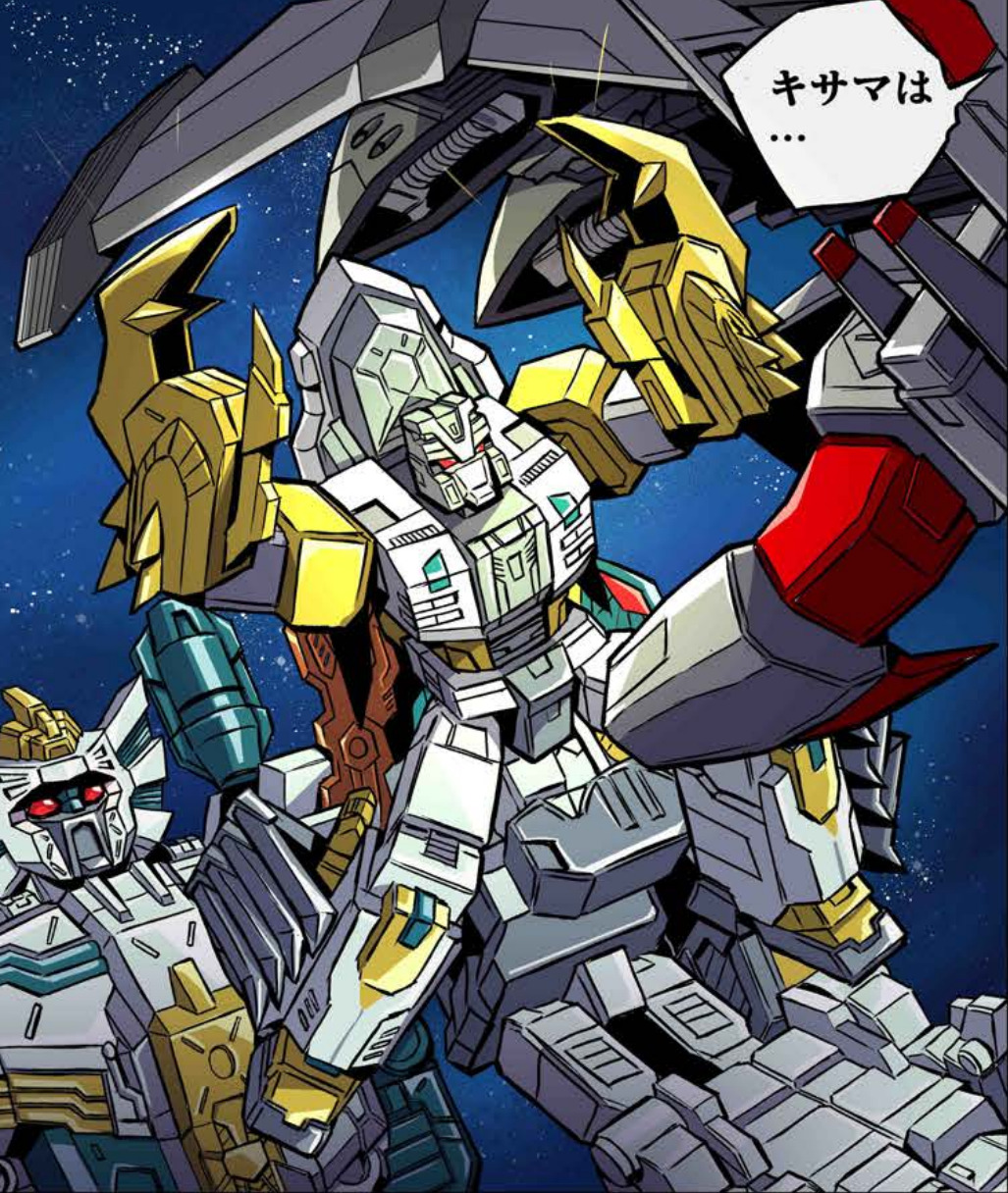 Thumbnail for version as of 05:21, 28 February 2021
