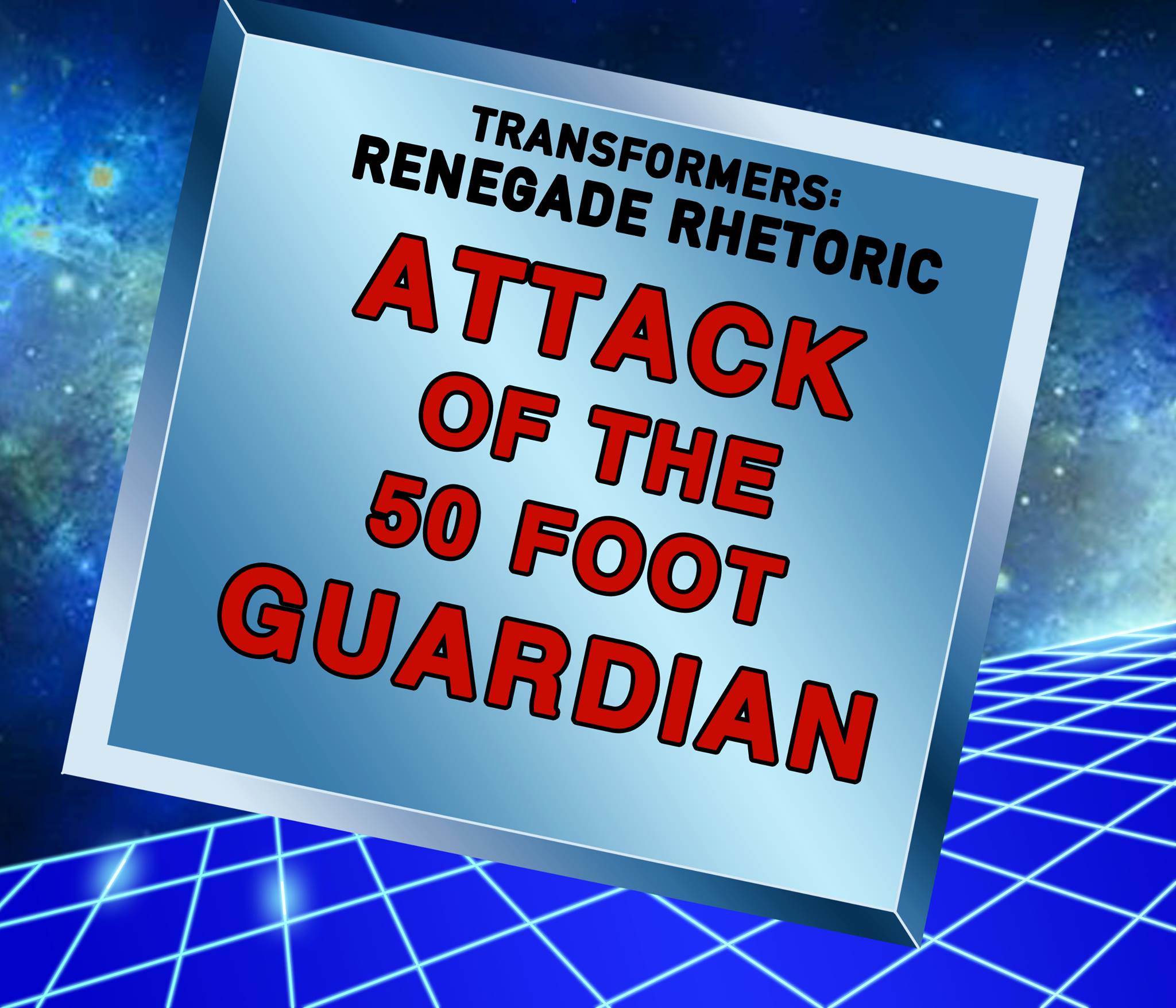 Thumbnail for version as of 13:08, 27 February 2016