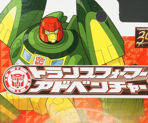 Thumbnail for version as of 20:15, 24 April 2016