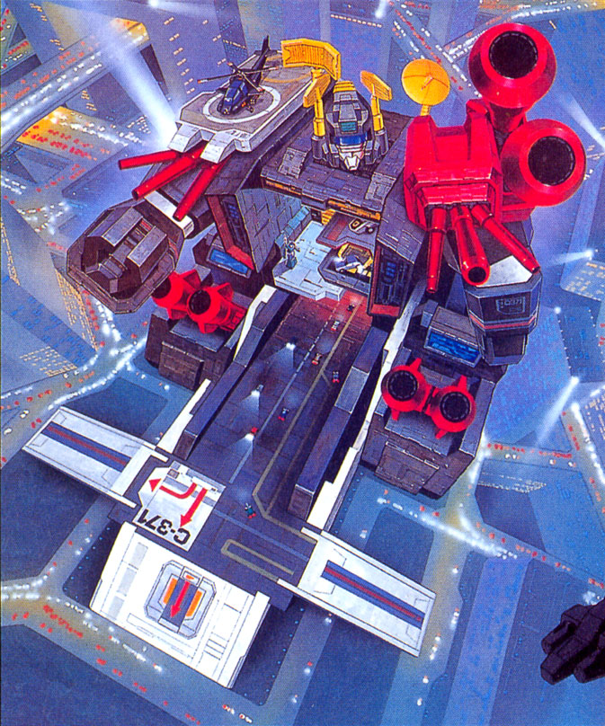 Thumbnail for version as of 20:55, 17 June 2021