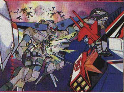 Thumbnail for version as of 20:42, 19 June 2008