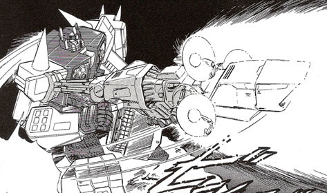 Thumbnail for version as of 05:55, 20 March 2009
