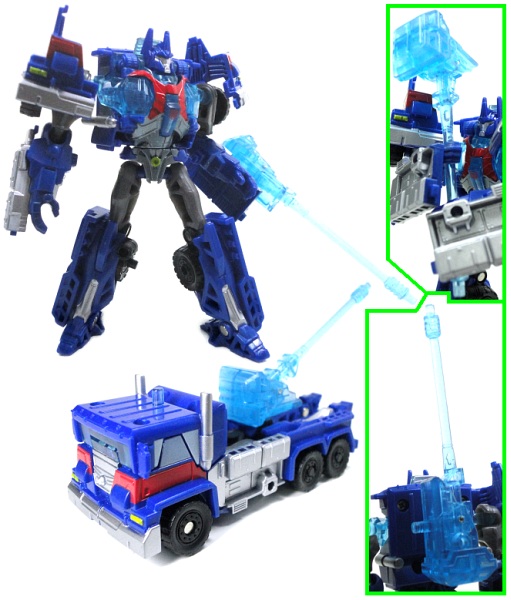 Thumbnail for version as of 15:47, 13 October 2012