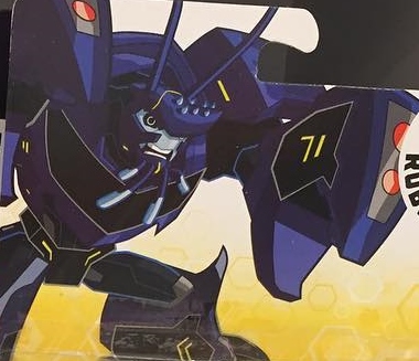 Thumbnail for version as of 02:28, 17 July 2017