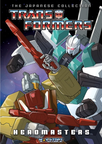 Thumbnail for version as of 09:37, 15 July 2011