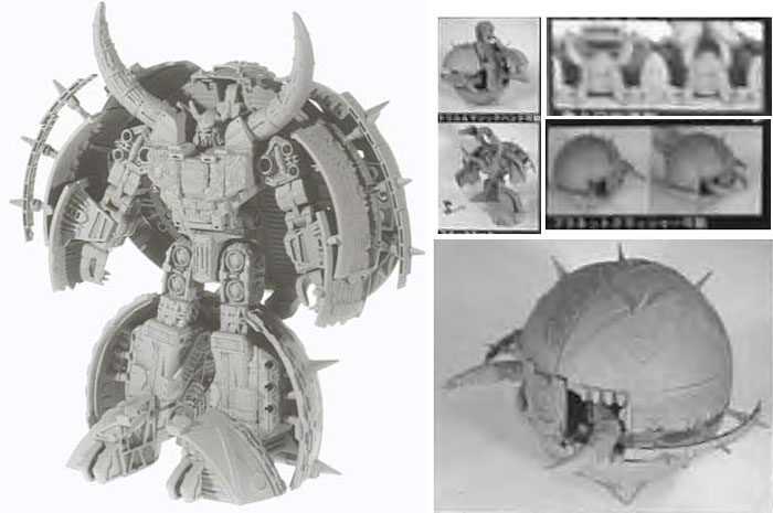 Thumbnail for version as of 16:42, 22 May 2010