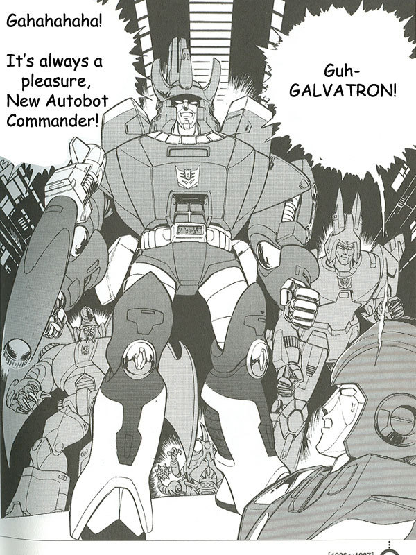 Thumbnail for version as of 02:44, 13 October 2009