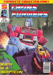 Thumbnail for version as of 14:52, 14 August 2011