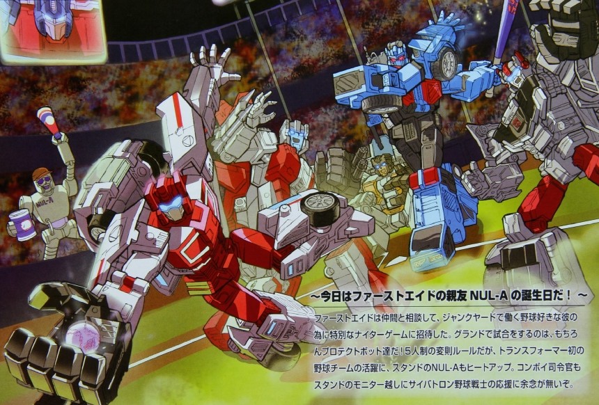 Thumbnail for version as of 21:02, 23 January 2023
