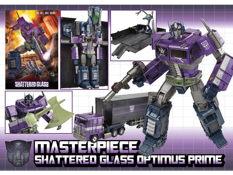 Thumbnail for version as of 04:15, 20 September 2016