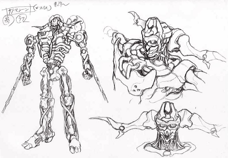 Thumbnail for version as of 23:33, 30 April 2009