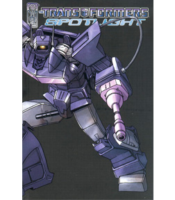 Thumbnail for version as of 02:49, 18 June 2009