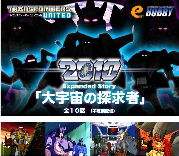 Thumbnail for version as of 03:08, 26 February 2011
