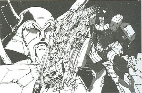 Thumbnail for version as of 19:15, 2 February 2010
