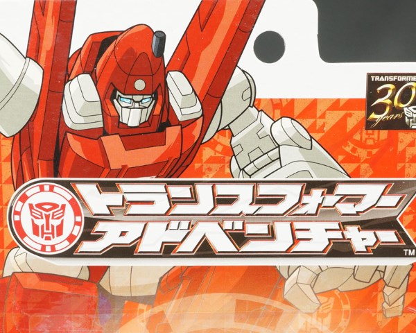 Thumbnail for version as of 20:08, 24 April 2016