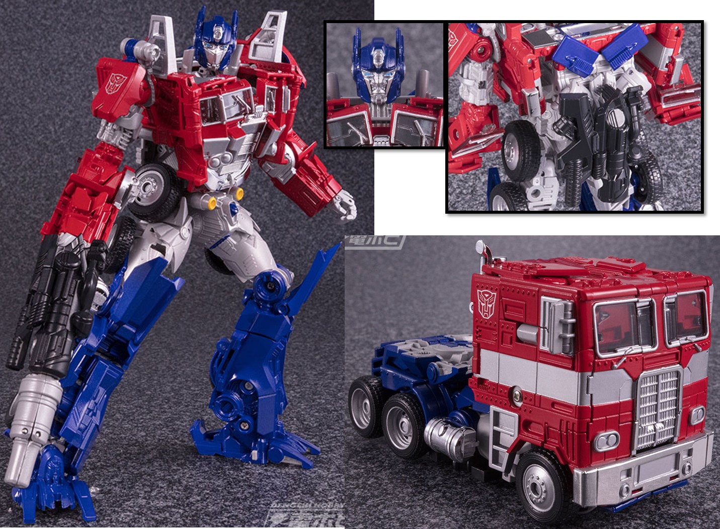 Thumbnail for version as of 22:03, 29 July 2018