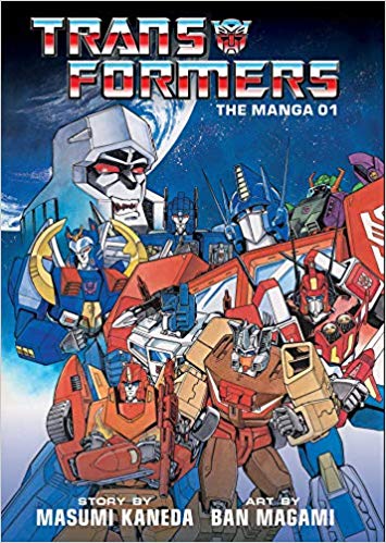 Thumbnail for version as of 05:30, 14 March 2020
