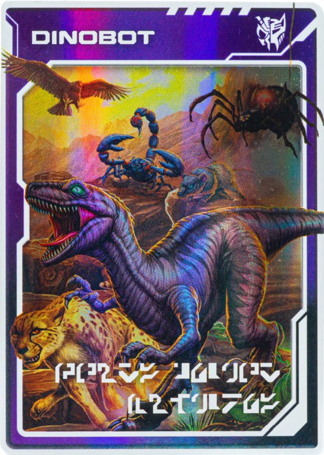 Thumbnail for version as of 19:37, 25 May 2021