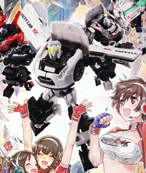 Thumbnail for version as of 19:38, 7 May 2022
